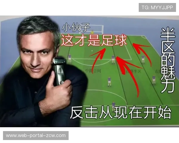 皮克提议0-0平局双方都不给分,引发对进攻足球的讨论 皮克提议0-0平局双方都不给分,引发对进攻足球的讨论