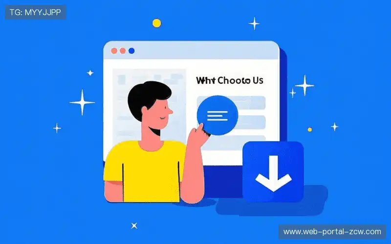 直播链路透明化